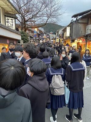 見学旅行１日目１