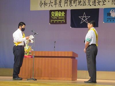 久保田