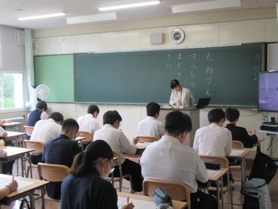 体験授業（国語）