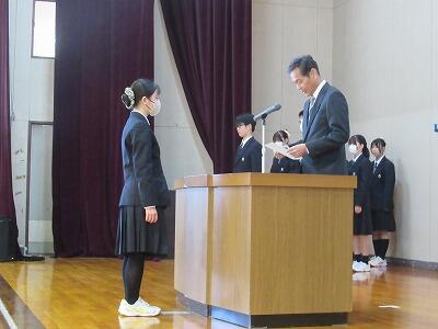 新会長