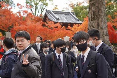 見学旅行２日目①