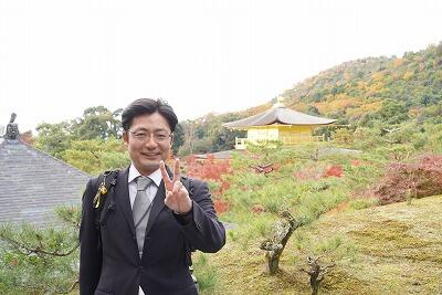 見学旅行２日目③