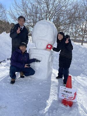 雪像コンテスト②