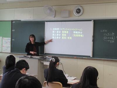 授業公開④