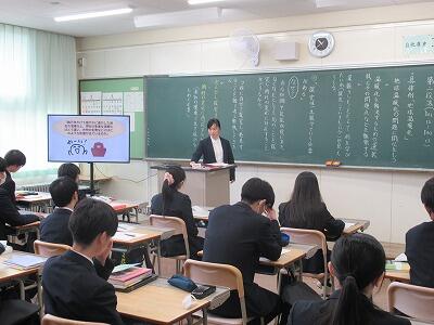 授業公開⑥