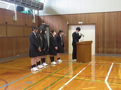 前期認証式③