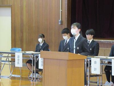 生徒総会①