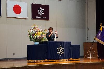 75周年⑥