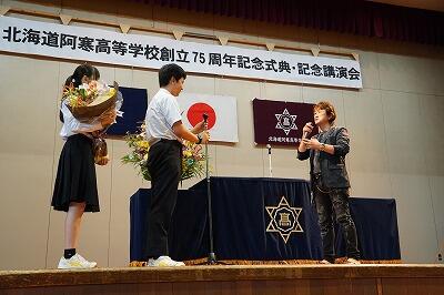 75周年⑧