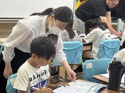 学習サポート①