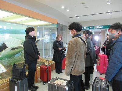 見学旅行１日目①