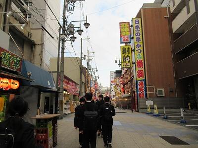 見学旅行１日目③