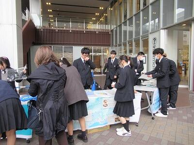 見学旅行２日目①