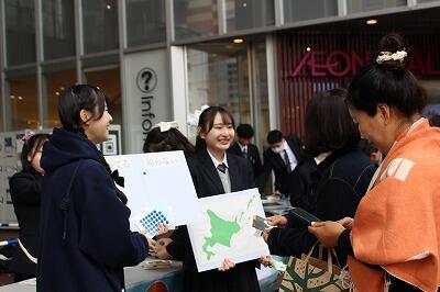 見学旅行２日目④