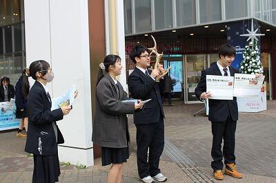 見学旅行２日目⑤