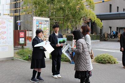 見学旅行２日目⑥