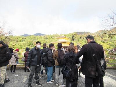 見学旅行３日目①