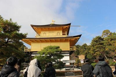 見学旅行３日目②