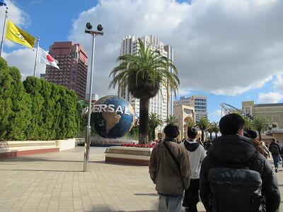 見学旅行３日目③