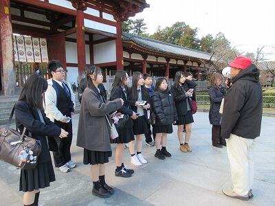 見学旅行４日目⑤