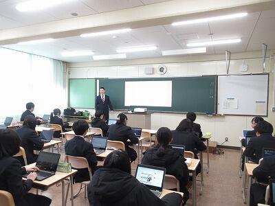 ＡＩ活用講座①