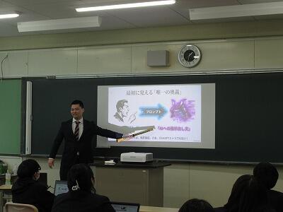 ＡＩ活用講座②