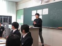 新入生オリエンテーション１