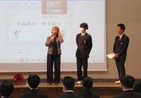 新入生歓迎会２（３Aクラス紹介）