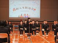 新入生歓迎会９（新入生挨拶）