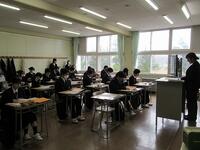 公開授業１校時１年