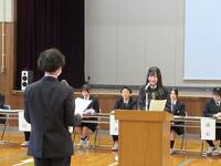 生徒総会４