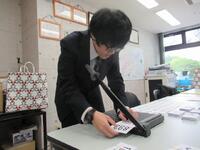 職場体験３