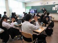 非行防止教室２