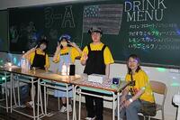 学祭９
