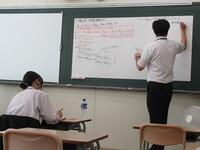 遠隔数学１