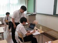 遠隔数学２