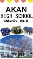 リーフレット