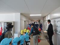 交流１