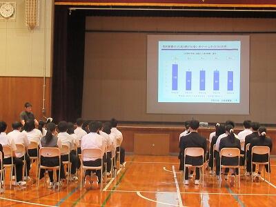 非行防止教室①