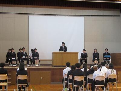 生徒会役員選挙①