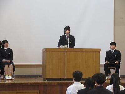 生徒会役員選挙②