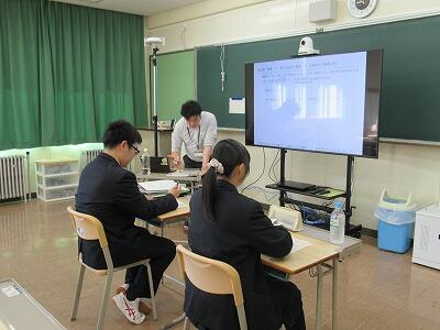 遠隔対面授業①