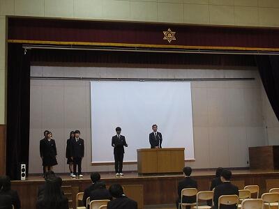 後期始業式・認証式②