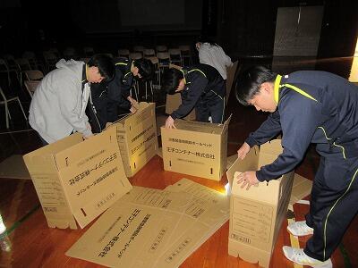 １日防災の日③