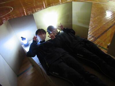 １日防災の日④