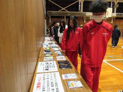 １日防災の日⑦