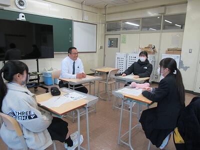 遠隔対面授業①