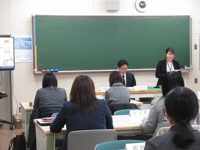 家庭科研究会①